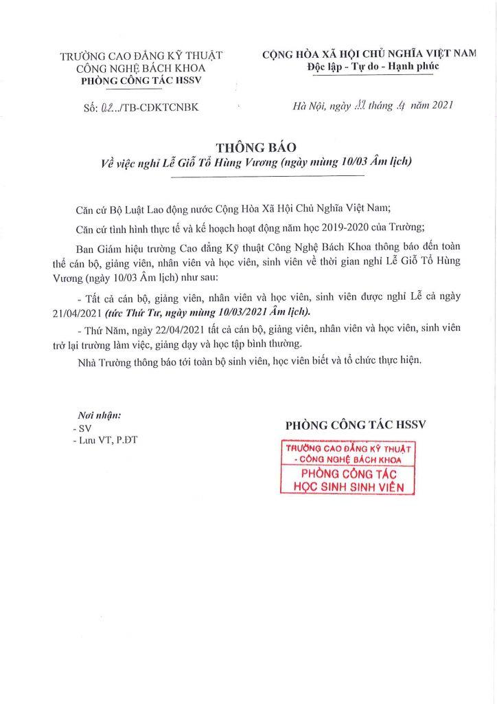 Thông báo về việc nghỉ lễ giỗ tổ Hùng Vương