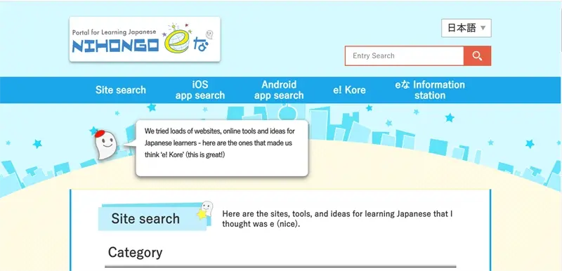 TOP 11 trang web học tiếng Nhật online miễn phí, tốt nhất
